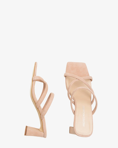 Square-toe beige suede heeled mule