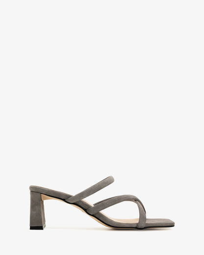 Square-toe grey suede heeled mule